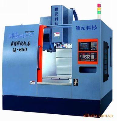 【【鈑金加工廠 數(shù)控加工】 cnc加工 cnc數(shù)控加工】?jī)r(jià)格,廠家,圖片,其他機(jī)械加工,常熟市六順鈑焊-