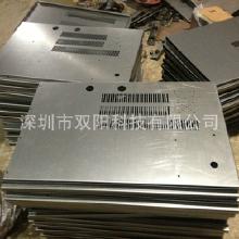 交通通信設備價格 交通通信設備批發(fā) 交通通信設備廠家 