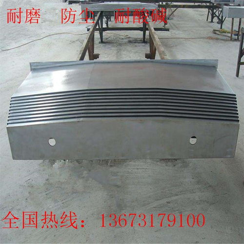 機床導軌y軸蓋板鈑金永濟哪里做的好