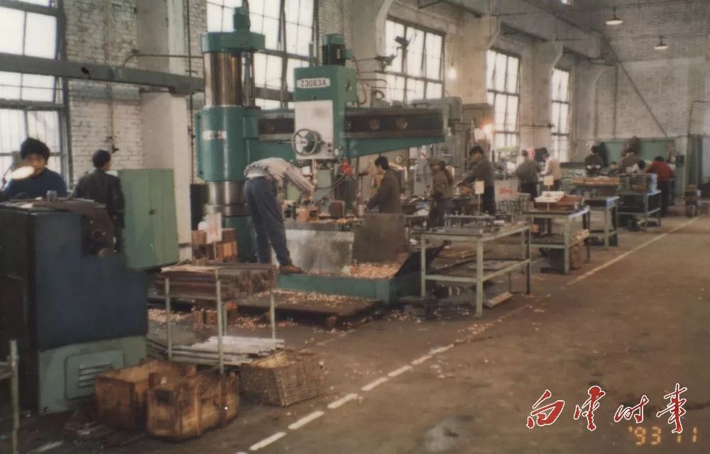 【改革開放再出發】白云電器董事長胡德兆:沒有改革開放就沒有白云電器