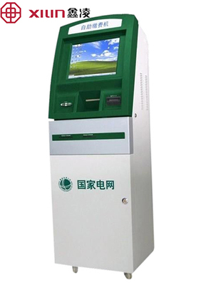 觸摸屏自助終端