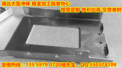 武漢大型金屬剪折 精密鈑金加工工廠_建材機械/礦山機械欄目_