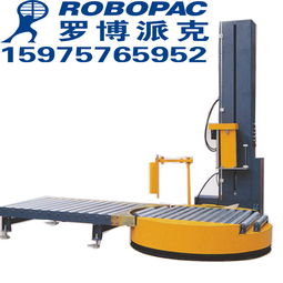 羅博派克robopac品牌云浮托盤全自動包裝塑料膜打包機揭陽托盤pe包裝塑料膜自動纏繞包裝機黃埔區托盤自動pe包裝薄膜捆紮機 ,佛山市禪城羅博派克自動化包裝設備廠