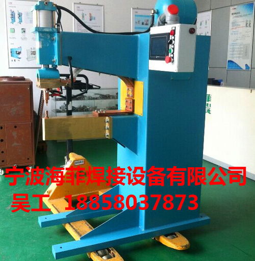 供應汽車鈑金件 沖壓件螺母點焊機,汽車天窗導軌點焊機