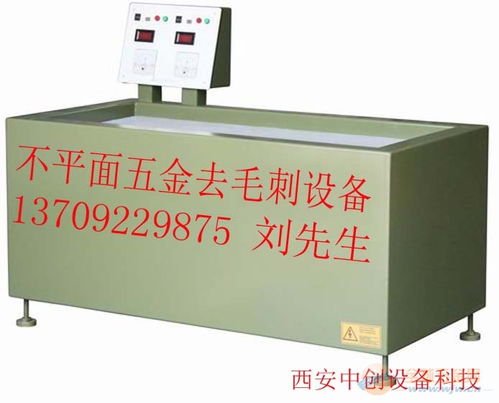 傘齒自動去毛刺倒角機,廠家直銷,可根據產品訂制,操作視頻,行業新聞網