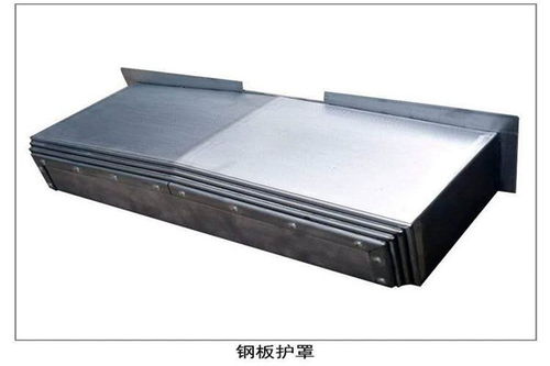 青島市義利emv-1695機床機械鈑金伸縮擋屑板堅固耐用查看詳情