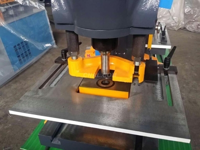 蘭州聯合沖剪機-蘭州多功能沖剪機_鍛壓設備_中鋁網