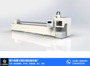 東博機(jī)械設(shè)備切割機(jī) 鈑金激光切割機(jī)定制 衡水鈑金激光切割機(jī)