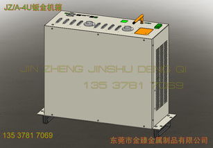 【深圳鈑金機(jī)箱加工廠】-